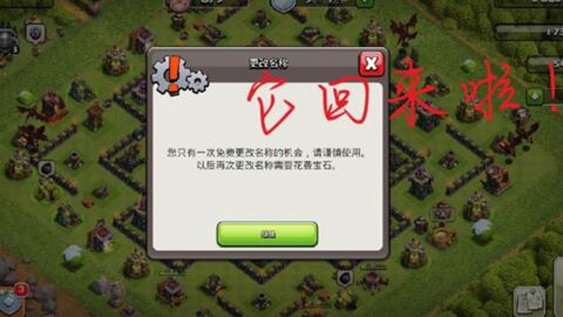 在使用软件或硬件的过程中，遇到“报错”是常有的事。面对这些错误信息，我们该如何应对？本篇文章将从行业分析的角度出发，通过对比不同方法的优劣，帮助你更好地解决报错问题。